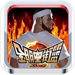 必威betway 中国app下载
