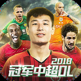 竞技宝体育下载