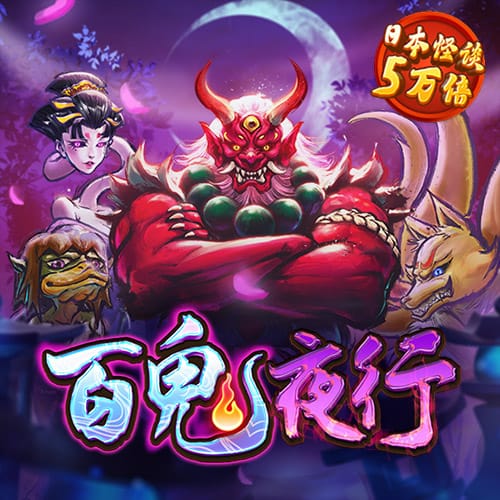 7777788888王中王论坛