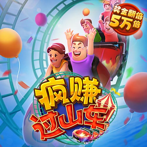 安博app官方网站APP