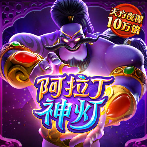 易倍emc官网