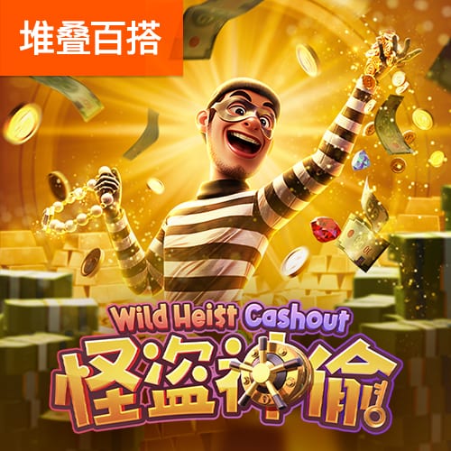 江南娱乐登录平台下载
