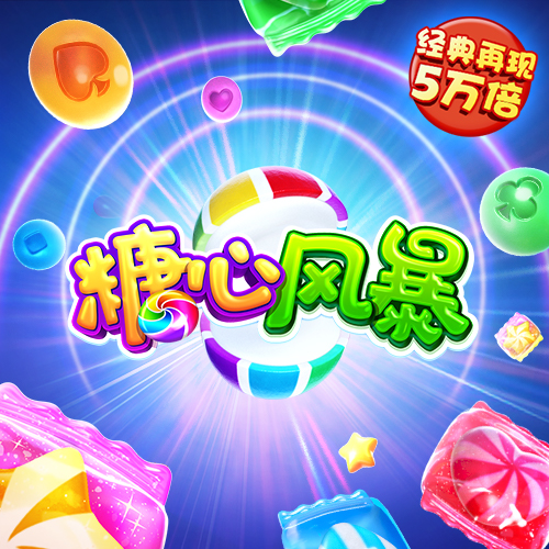 幸福宝APP官网导入资源下载安装