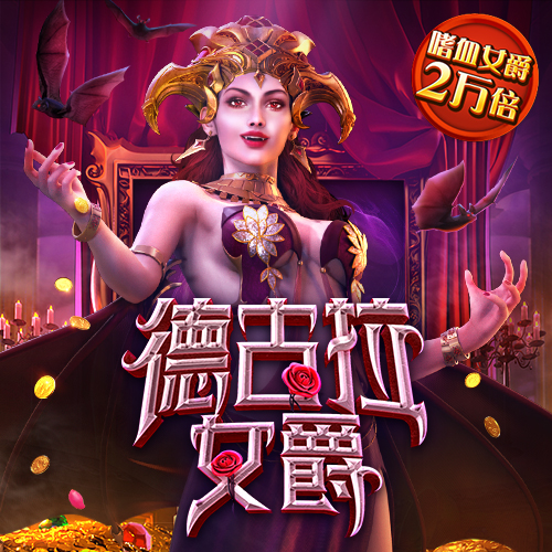 BG大游中国官方网站