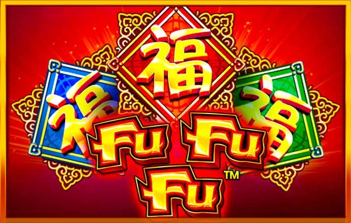 7777788888精准新传