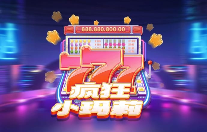 东赢体育竞技官网