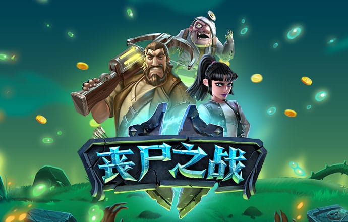 澳门一肖一码100准免费资料