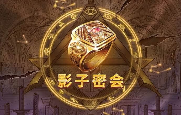 888棋牌能挣钱的游戏