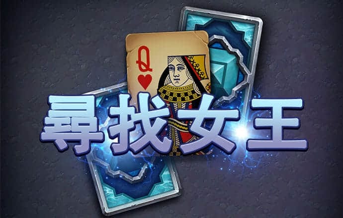 王中王资料大全枓大全正使用教程