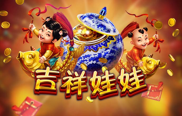qy体育全平台