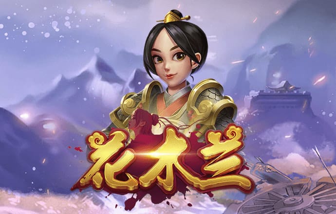盈禾体育app官网